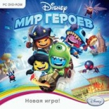 Мир Героев Disney (PC-Jewel)